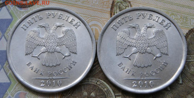 5 рублей 2010 спмд в идеальном состоянии- в лоте 5 монет - 2010 сп-2а-1