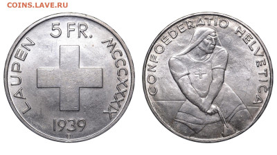 Швейцария. 5 франков 1939 г. Лаупен. До 25.12.22. - Р238