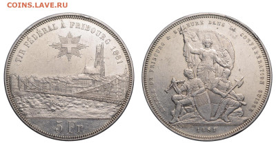 Швейцария. 5 франков 1881 г. Фрибур. До 25.12.22. - Р1236.JPG