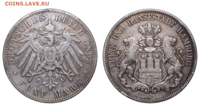 Гамбург. 5 марок 1893 г. До 25.12.22. - Р1252