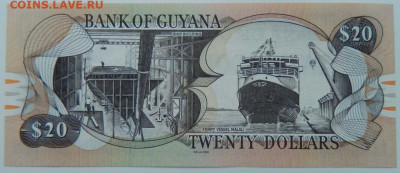 Гайана 20 долларов 2009 г. до 29.12.22 - DSCN5591.JPG