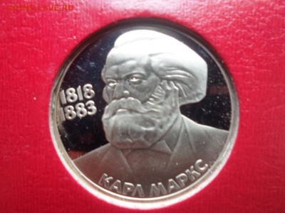 Юбилейные монеты СССР 1965-1991: НОВОДЕЛЫ 1988 14 монет Пруф - 1983 МАРКС Новодел 1988