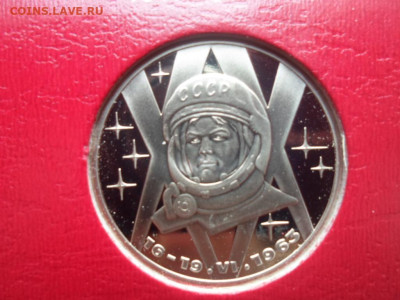 Юбилейные монеты СССР 1965-1991: НОВОДЕЛЫ 1988 14 монет Пруф - 1983 ТЕРЕШКОВА Новодел 1988