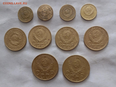 1,3,5 коп. 1941 года+еще монеты , до 05.01 в 22.00 мск - IMG_20221229_131000