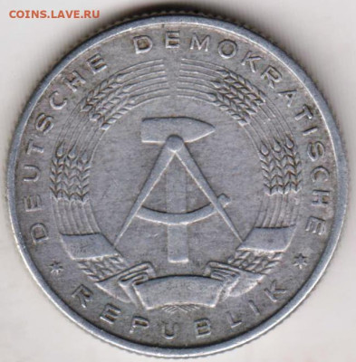 ГДР 2 марки 1957 г. до 06.01.23 г. в 23.00 - 031