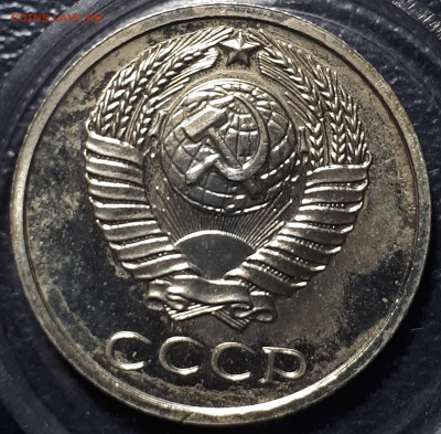 1 , 2, 10 коп 1974 BUNC 6.01.2023 БЛИЦ - 20230101_205755