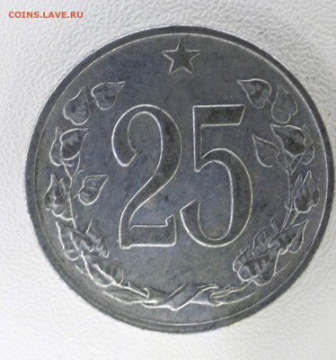 Чехословакия 25 геллеров, 1963 с 10р  до  07.01.23 22.00 - _MG_2994.JPG