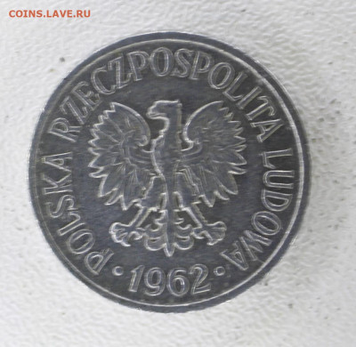 Польша 5 грошей, 1962 с 20 до  07.01.23 22.00 - _MG_3085.JPG