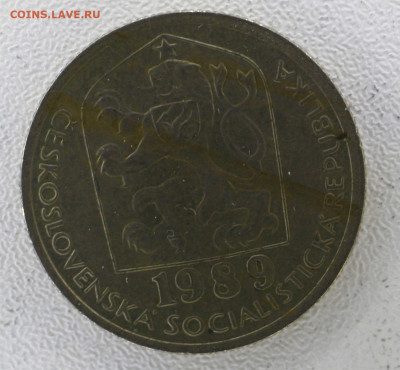Чехословакия 50 геллеров, 1989  до 08.01.23 22.00 - _MG_3180.JPG