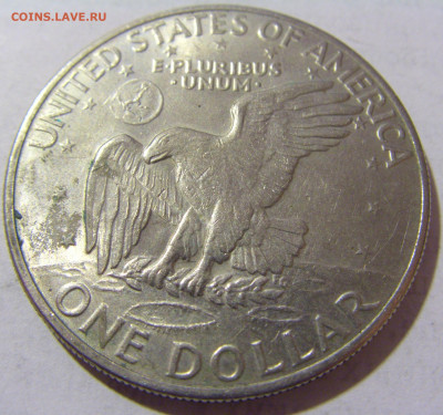 1 доллар 1972 США №2 08.01.2023 22:00 МСК - CIMG5774.JPG
