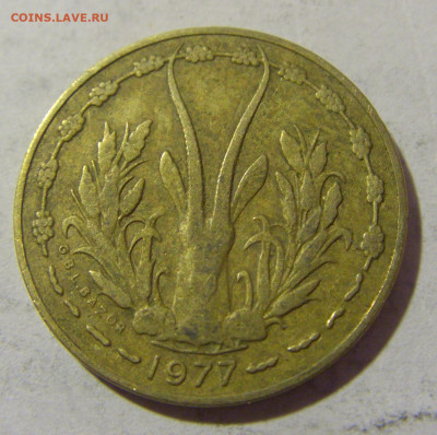 5 франков 1977 Зап Африка №1 08.01.2023 22:00 МСК - CIMG6173.JPG