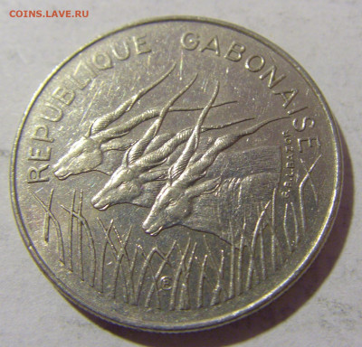 100 франков 1975 Габон №1 08.01.2023 22:00 МСК - CIMG6161.JPG