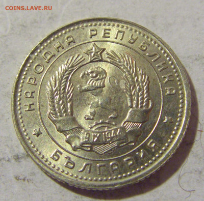 10 стотинок 1962 Болгария №1 08.01.2023 22:00 МСК - CIMG7172.JPG