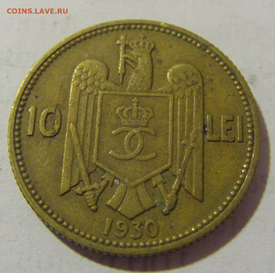 10 лей 1930 Румыния №1 10.01.23 22:00 М - CIMG7835.JPG