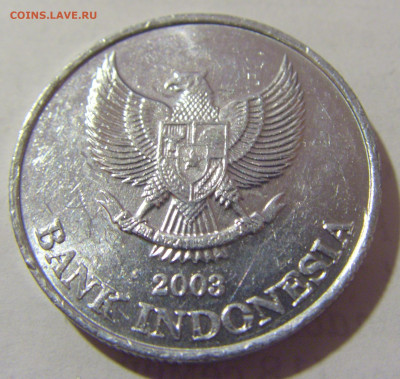 500 рупий 2003 Индонезия №1 11.01.23 22:00 М - CIMG7689.JPG