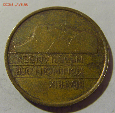 5 центов 1991 Нидерланды №1 12.01.2023 22:00 МСК - CIMG9047.JPG