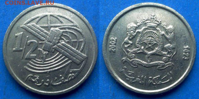 Марокко - ½ дирхама 2002 года до 17.01 - Марокко 1.2 дирхама, 2002
