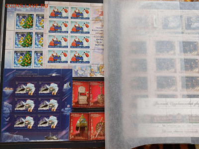 Коллекция марок с 2002г. по 2012г. до 17.01.2023г. - IMG_20210718_151415_thumb