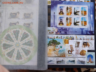 Коллекция марок с 2002г. по 2012г. до 17.01.2023г. - IMG_20210718_151212_thumb
