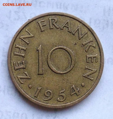 Саарленд 10 франков 1954 года до 17.01.2023 - IMG_20230102_171845