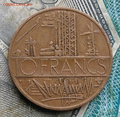 Франция 10 франков 1980 года до 17.01.2023 - IMG_20230111_205858