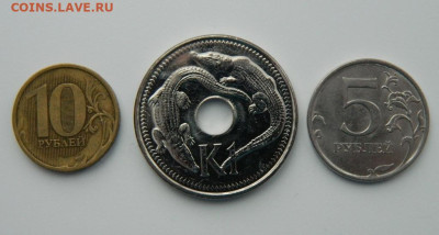 Папуа-Новая Гвинея 1 кина 2004 г.(Фауна)С рубля! до 19.01.23 - DSCN6368.JPG