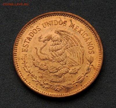 Мексика 20 сентаво 1983 (бронза) - Мексика 83 .JPG