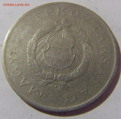 2 форинта 1957 Венгрия №1 27.01.23 22:00 МСК - CIMG1535.JPG