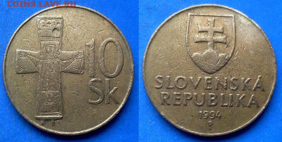 Словакия - 10 крон 1994 года до 28.01 - Словакия 10 крон, 1994