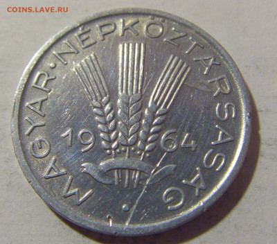 20 филлеров 1964 Венгрия №1 27.01.23 22:00 МСК - CIMG1795.JPG