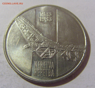 10 динар 1983 Неретва Югославия №1 28.01.23 22:00 МСК - CIMG2215.JPG