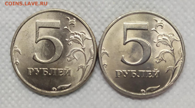 5 рублей 1998 спмд UNC 2 штуки. - IMG_20230124_144050