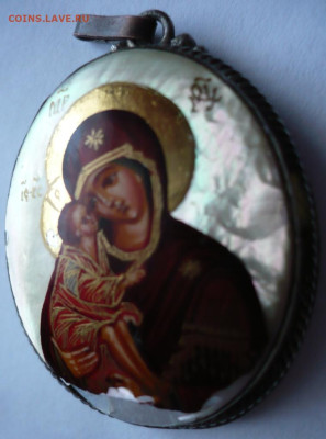 Образок иконы Феодоровской Божий Матери определение, оценка - P1470615.JPG