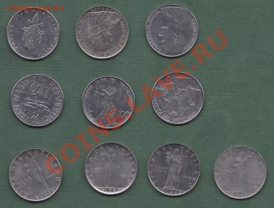 Монеты Ватикана, тема пополняемая - Ватикан10.12.2011 001