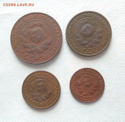 Набор монет 1924 г. 1,2,3,5 коп. до 5.02.23. 22:00 МСК. - DSCN4338  Набор советов 24 г..JPG