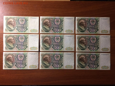Обменяю банкноты 1992 г : 200 руб на 500 и 5000 руб, 2 к 1. - IMG_3576-03-01-23-10-57.JPG