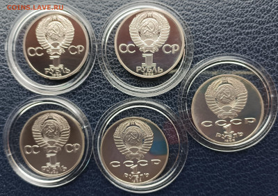 Монеты СССР 1 рубль 1988 ПРУФ (новоделы) все 19 шт в футляре - 11