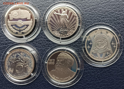 Монеты СССР 1 рубль 1988 ПРУФ (новоделы) все 19 шт в футляре - 16