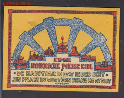 Германия Ноттельды 1921 25пф ( 1) до 16 02 - 1