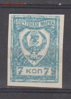 Россия 1921 Чита 1м 7к до 16 02 - 189б