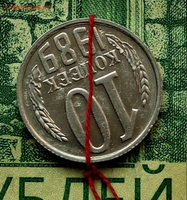 Набор монет.1999г. ММД (5шт) до 17-02-2023г. - 20220725_060841-1