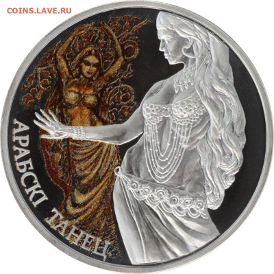 Монета с изображением женской груди ))) - image