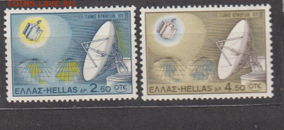 Греция 1970 спутники 2м до 21 02 - 30г
