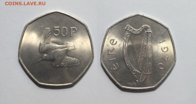 Ирландия 50 пенсов 1970 г без оборота мешковая - 21.02 - IMG_20230215_072527