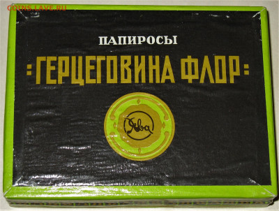 Что мы курили в СССР - коллекционирование  -оценка- - IMG_0007 (1).JPG