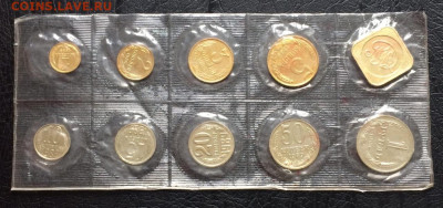 Годовой набор монет Банка СССР 1989 года.ММД.Мягкий.24.02 - 87