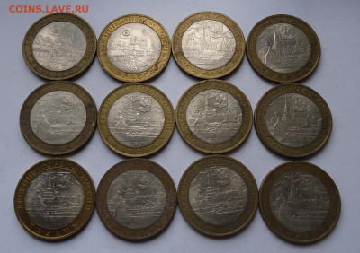 10 рублей БИМ. ДГ. 2005-2006 гг.136 шт. до 26.02.2023 - 07