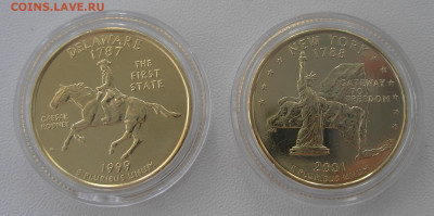 Медали императорского монетного двора фикс до 01.03 22.00 - P1010011.JPG