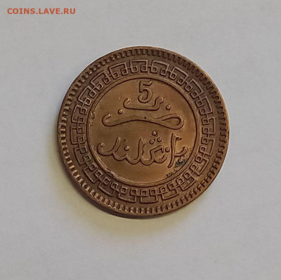 Марокко 5 мазун 1320 (1902), бронза, вес-5 гр., диаметр-25 - 6