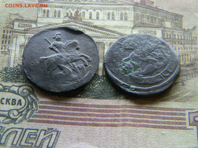 деньга 1757,1760  до 9.03 в 22.00 по Москве - Изображение 9597